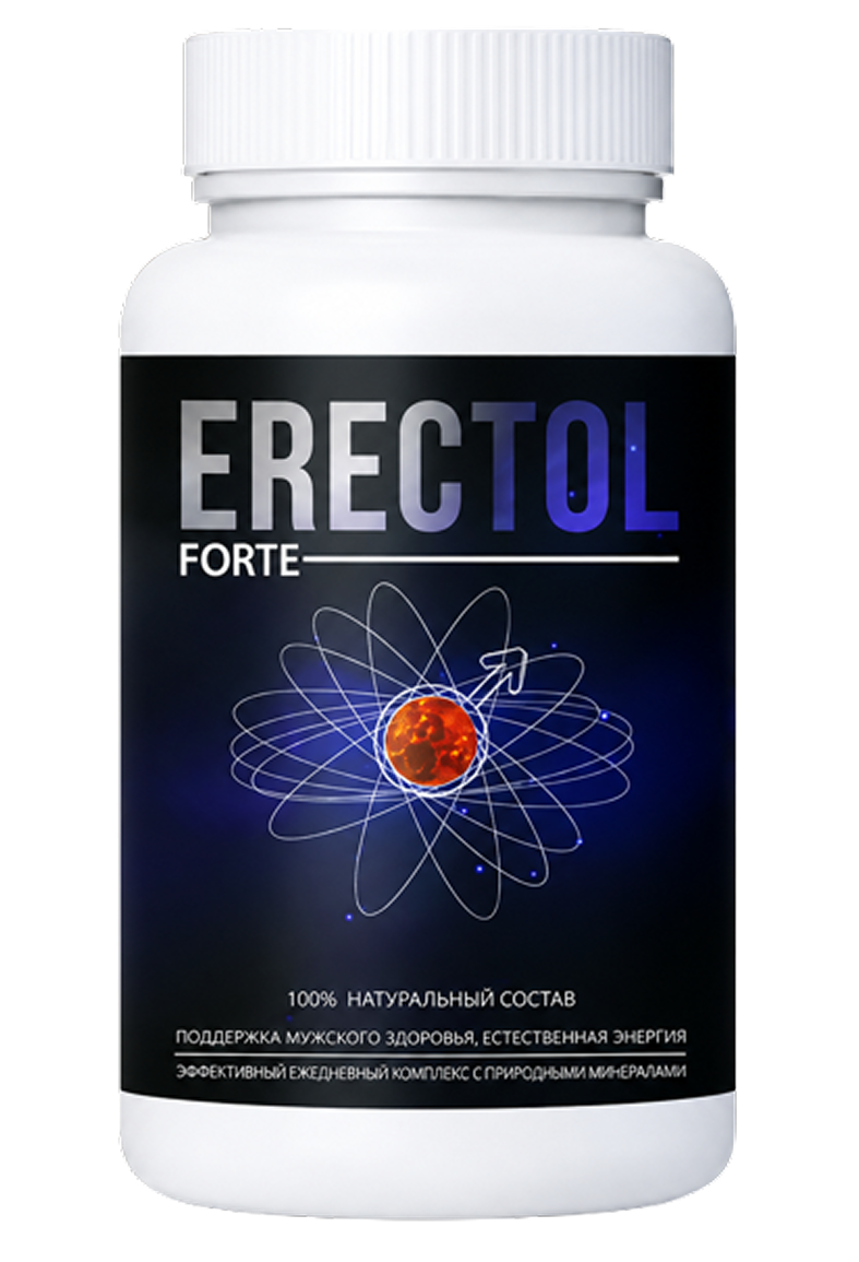 Erectol Forte Капсулы